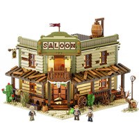 Lumibricks F9021V2.0