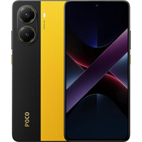 Xiaomi 6932554408947, Handy giallo/Nero