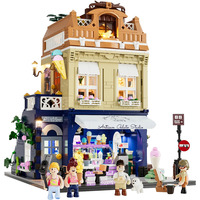 Lumibricks Gelateria, Giochi di costruzione 