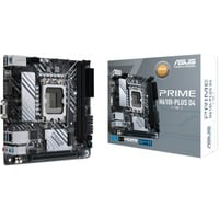 ASUS 90MB1B20-M0EAYC, Scheda madre