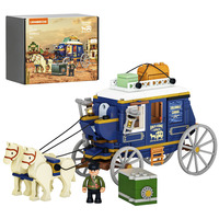Lumibricks L9099