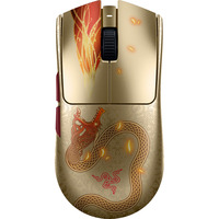 Razer Viper V3 Pro - Counter-Strike 2 Edition, Mouse da gioco oro/multi colorata