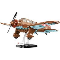 COBI COBI-5751