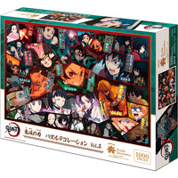 EPOCH Demon Slayer Puzzle Decorazione Vol. 4 Vendita al dettaglio