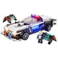 Lumibricks F9043