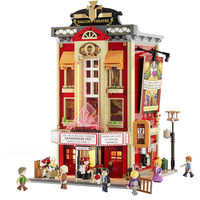 Lumibricks F9056 