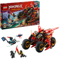 LEGO NINJAGO 71844 Veicolo da Combattimento Ninja Trasformabile in 2 Moto Giocattolo e Aereo con 6 Minifigure, Idea Regalo 8+, Giochi di costruzione Idea Regalo 8+, Set da costruzione, 8 anno/i, Plastica, 561 pz, 1,02 kg