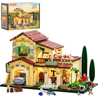 Lumibricks L9086 