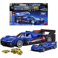 Mattel JFR89 