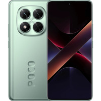 Xiaomi POCO X7 512GB, Handy verde