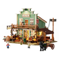 Lumibricks F9057, Giochi di costruzione 