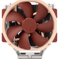 Noctua NH-U14S DX-4677, raffreddamento CPU  