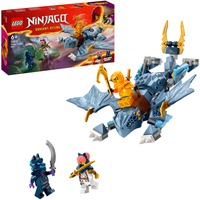 LEGO 71810, Giochi di costruzione