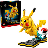 LEGO Pokémon Pikachu e Pokéball, Giochi di costruzione 