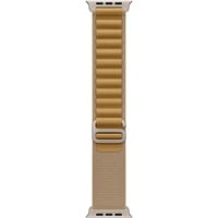 Apple MXN23ZM/A, Cinturino orologio beige/Titanio