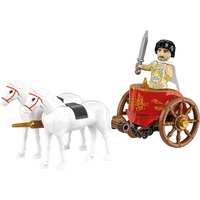 COBI COBI-20069