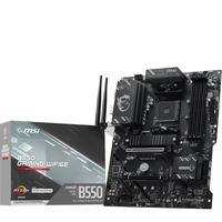 MSI B550 GAMING WIFI6E, Scheda madre Nero/Argento