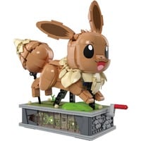 Mattel HTH71, Giochi di costruzione