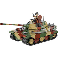 COBI COBI-3113