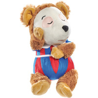Schmidt Spiele Bobo ghiro dormiente, Peluche animali 