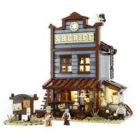 Lumibricks F9026V2.0