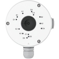 Reolink Junction Box RLA-JBS1, Supporto bianco