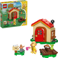 LEGO 77058