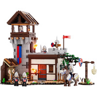 Lumibricks F9048