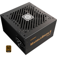 Enermax EMB750AWT-MAC Nero