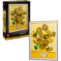 ART 31215 Vincent Van Gogh – Girasoli, Quadro 3D Costruibile Fai da Te per Adulti, Decorazione Casa, Regalo Donna o Uomo, Giochi di costruzione