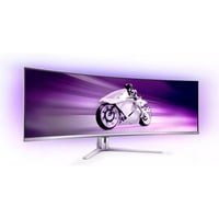 Philips 49M2C8900, Monitor di gioco bianco