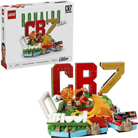 LEGO Special Edition 2026 S Confidential 2, Giochi di costruzione Vendita al dettaglio