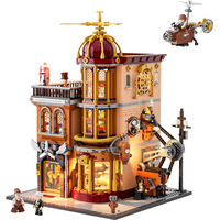 Lumibricks F9050 
