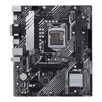 PRIME B560M K Intel B560 LGA 1200 micro ATX, Scheda madre PRIME B560M K Intel B560 LGA 1200 micro ATX, Scheda madre