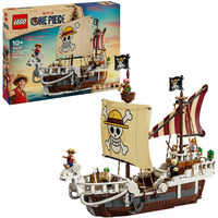 LEGO 75639