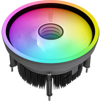 Thermaltake CL-P147-CA13SW-A, raffreddamento CPU