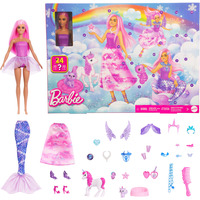 Mattel JFL66, Bambola 