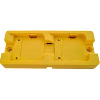 Datalogic MC-HS7500, Stazione di ricarica giallo