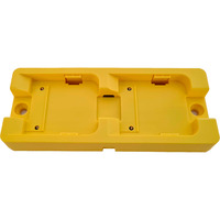 Datalogic Stazione di ricarica MC-HS7500, doppia giallo