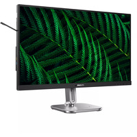 Philips 27B2G5500 grigio scuro/Argento