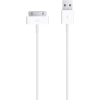 Image of 30-pin - USB2.0 cavo per cellulare Bianco USB A Apple 30-pin