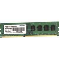 Patriot DDR3 8GB PC3-12800 (1600MHz) DIMM memoria 1 x 8 GB 8 GB, 1 x 8 GB, DDR3, 1600 MHz, 240-pin DIMM