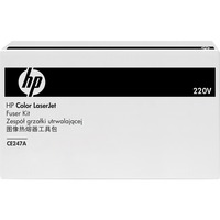 HP CE247A rullo Laser, CE247A, HP LaserJet Enterprise CP4025, M651, M652, M653, M680, M681, M682 HP LaserJet Enterprise Flow M681..., 1,8 kg, 483 mm, 190 mm